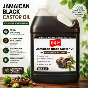 100% Pure Natural Black Castor Oil Seeds Cold Pressed Organic Carrier Oil Fruit Flavor Enhances Hair Growth OEM ODM