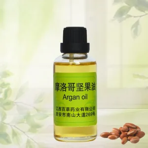 100% Pure Organic Moroccan Argan Oil Cold Pressed Carrier Oil Argania Spinosa Kernel Seeds for Skin Hair Face 1kg Fresh Odor