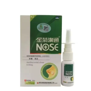 20ml Pure Natural Chinese Herbal Nasal Spray Fast Relief for Allergic Rhinitis & Sinus Congestion Nose Care Solution