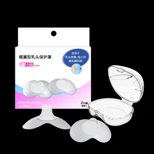 2pcs Lightweight BPA Free Silicone Baby Nipple Breast Shield 0-12 Months with PP Case Premium Product Type