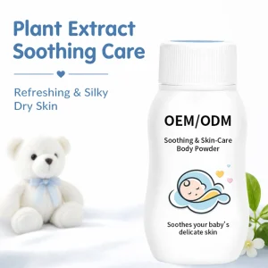 50g 2 in 1 Body Talcum Powder with Shea Butter Moisturizer for Babies Private Label