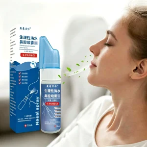 Adults & Kids Nasal Care Antibacterial Spray Physiological Seawater Formula Relieves Nasal Congestion Dry Itchy 70ml Per Bottle