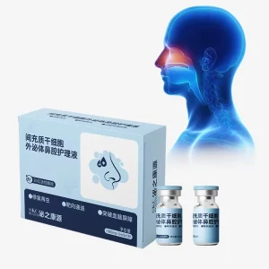 Advanced Nasal Care Solution with 20 Billion Refreshing Moisturizing Nose Soothing for Men and Women Private Label