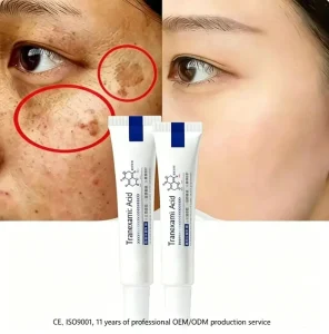 Arbutin Vitamin C Spot Removing Whitening Cream