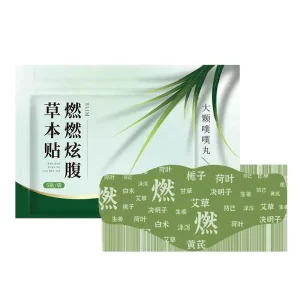 Body Care Burning and Dazzling Herbal Patch Lazy Navel Pill Big Belly Button Sticker Patch Acupoints and Belly Patch