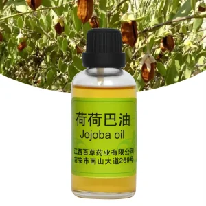 Bulk Jojoba Carrier Oil Cold Pressed Pure Natural Cosmetic Aromatherapy Grade Body Hair Care