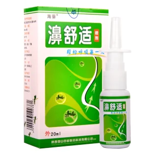 Chinese Herb Medical Spray Nasal Cure Rhinitis Sinusitis Nose Spray Make your nose more comfortable