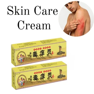 Chinese Traditional Herbal Extract Skin Care Balm Plant-Based Soothing Care for Dry Uneasy Body Skin