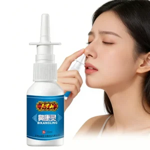 Chinese products are applicable to nasal spray for rhinitis sinusitis and dyspnea