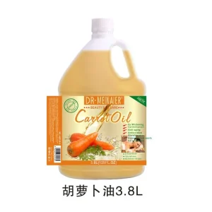Custom High Quality 1 Gallon Pure Carrot Body Massage Oil Jojoba Trumeic Papaya Moisturizing Relaxing SPA Essential Oil