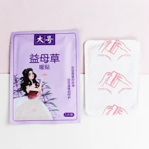 Disposable 12 Hour Self Heating Warm Patch Air Activated Menstrual Hot Body Paste for Women Thermal Equipment