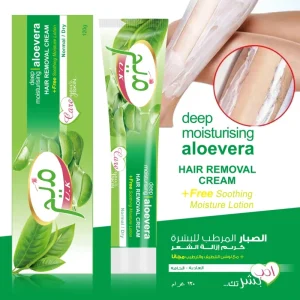 Dr.LANA Smooth Arm Underarm Body Hair Removal Lotion Cream 5 Minutes