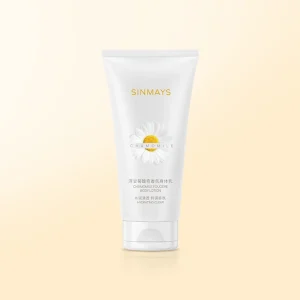 Fragrance Nourishing Hydrating Skin Softening Moisture Lock Body Care Smooth Radiant Silky Skin Chamomile Fougere Body Lotion
