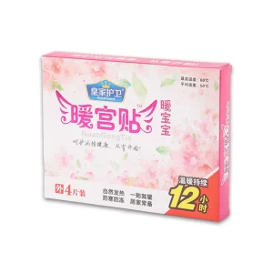 Girls’ & Babies’ Self Heating Non Toxic Warm Patches for Period Cold Uterus & Winter Knee Relief 12 Hour Body Warmer (4 Pieces)