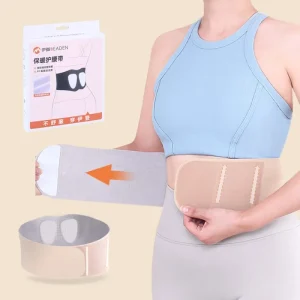 Heated Adjustable Lower Back Support Belt Slim Nylon Winter Waist Wrap Fleece Abdominal Warmth Comfort for Office Activity