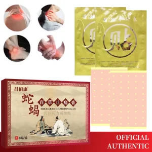 Herbal Comfort Patch for Body Provides Soothing Sensation to Neck Shoulder Back & Joint After Long Day Use