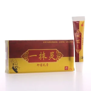 Herbal Cream Herbal Moisturizing Balm Gentle Soothing Care for Dry Tired & Uncomfortable Skin Fast Absorbing & Non Irritating