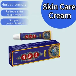 Herbal Cream Manufacturers Can Customize Miao Lin Herbal Body Use Cream to Relieve Skin Discomfort for All Skin Types 15G