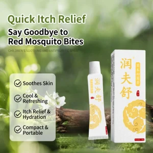 Herbal Itch Relief Cream Relieve Mosquito Bites Redness and Skin Discomfort Daily Body Care Factory Support Customization