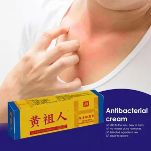 Herbal Neutralization Formula Body Cream Relieves Skin Discomfort Mild Non Irritating Accept OEM Customization ANTI ITCH