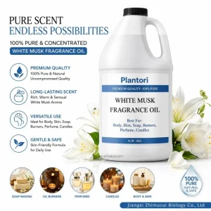 High Concentrated White Musk Essential Oil Long Lasting Perfume Fragrance