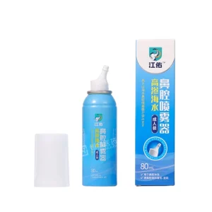 Hypertonic Seawater Nasal Spray Nasal Wash Salt Nasal Spray Adjustable