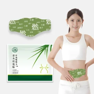 Lijitang OEM Burn Fat Abdominal Patch Body Shaping Slimming Stickers Chinese Slimming Detox Patch Belly Fat Burning Slim Patch
