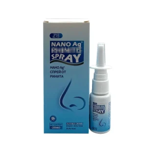 Nasal Sprays Chronic Rhinitis Sinusitis Spray Chinese Traditional Herb Spray Rhinitis Nose Care Health