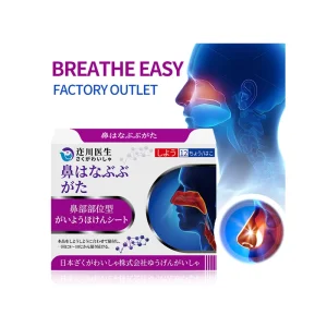 Natural Health Care Cream for Nasal Wellness Rhinitis Relief and Soothing Nasal Discomfort Designed for Chinese Plaster