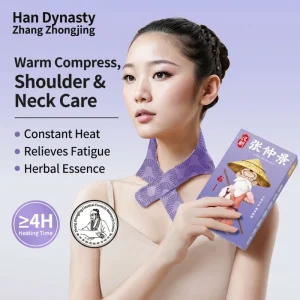 Natural Mugwort Neck Patch From Henan Herbal Warm Wrap with 3 Year Shelf Life Made in China for Daily Comfort