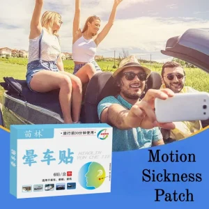 Natural Plant Extract Body Care Patches Comfort Patches for Discomfort While Riding in Vehicles