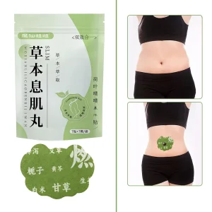 Natural Slimming Patch OEM Custom Logo Herbal Navel Care Set Waist Shaping Abdomen Patch for Body Contouring & Comfort