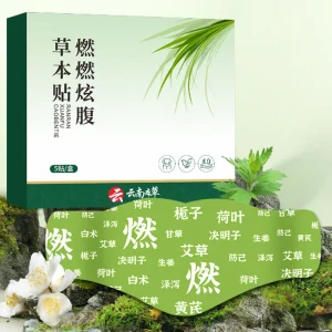 New Products Chinese Herbal Slimming Navel Patch for Weight Loss Healthcare Belly Patch