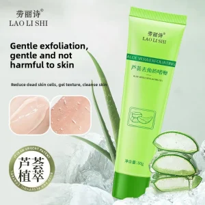 OEM for Face & Body Deep Cleansing Blackhead & Dead Skin Removal Dry Skin Friendly Aloe Vera Exfoliating Gel Scrub