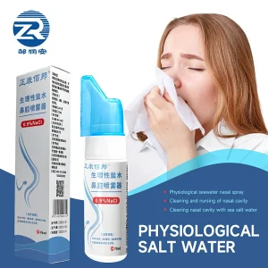 Physiological Saline Nasal Spray 70ml 0.9% NaCl Sea Salt Water for Nasal Cavity Cleaning Global Sourcing
