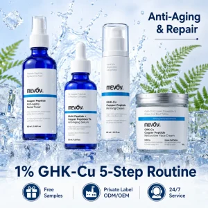 Private Label Skincare GHK Cu Multi Peptide Anti Aging Skincare Set 5 Step Routine Cuidado Facial Cuidado De La Piel Coreano