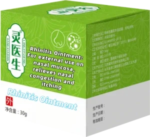 Rhinitis Relief Ointment Fast Acting Nasal Soothing Balm for Dry Itchy Stuffy Nose
