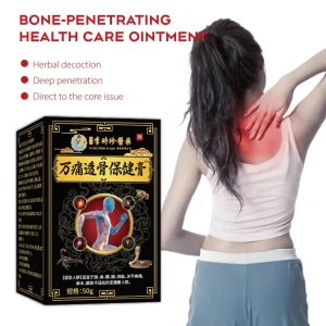Tougu Cream (Topical Cream for Cervical Lumbar Knee Pain) Body Pain Relief Balm with Vitamin E