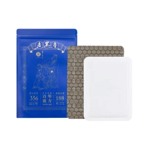 Zangyutang Healthy Herbal Pure Joint Care Patch Relieves Shoulder Neck Lumbar Spine Knee Pain Hand Foot Curved Joints